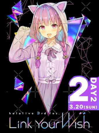 Link Your Wish Day 2 poster