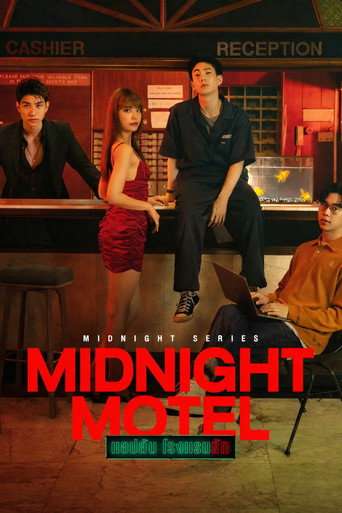 Midnight Series: Midnight Motel poster