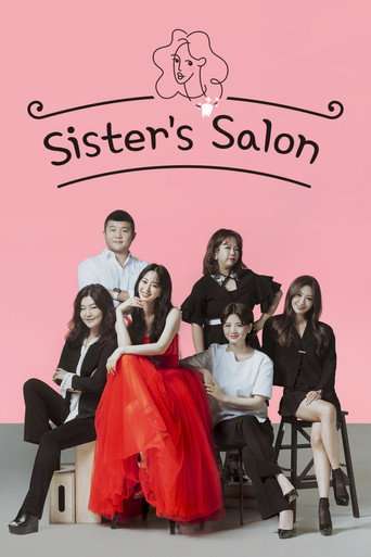 Sister's Salon poster