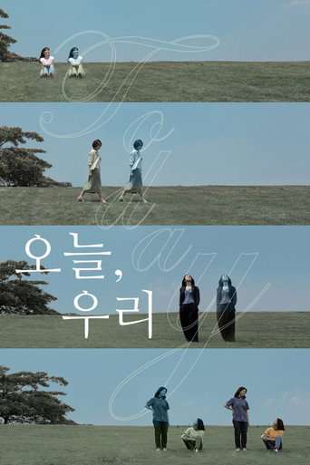Today, Together poster