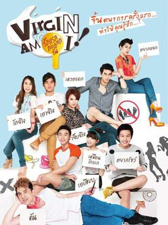 Virgin Am I poster