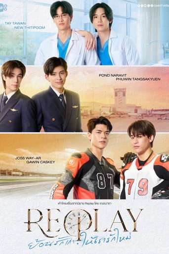 Replay poster