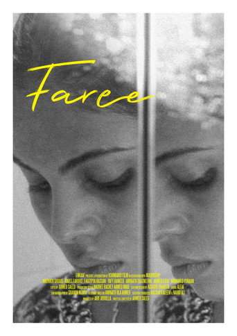 Faree poster