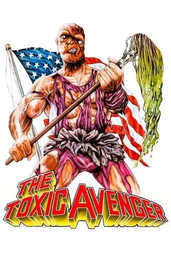 The Toxic Avenger poster