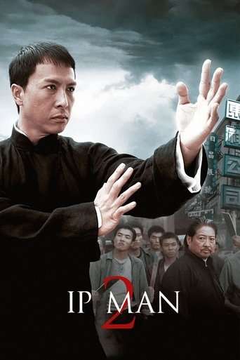 Ip Man 2 poster