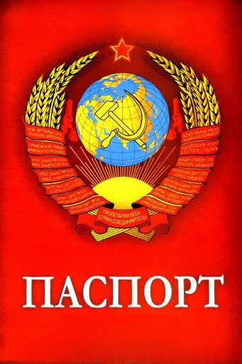 The Passport poster