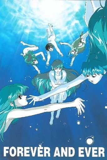 Voogie's Angel: Forever and Ever poster