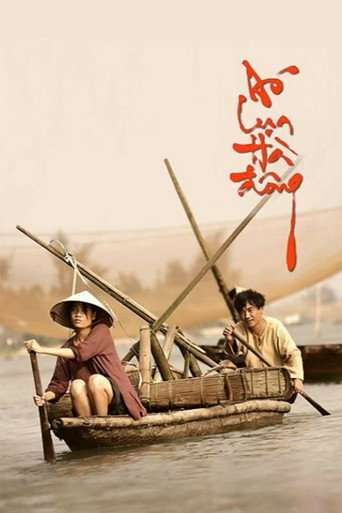 The White Silk Dress poster