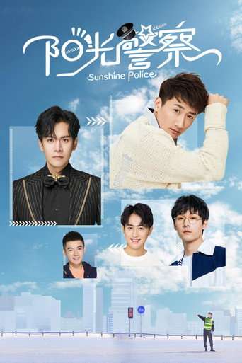Sunshine Police poster