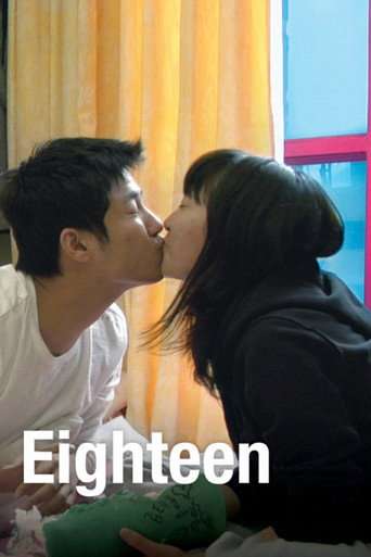 Eighteen poster