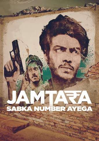 Jamtara – Sabka Number Ayega poster