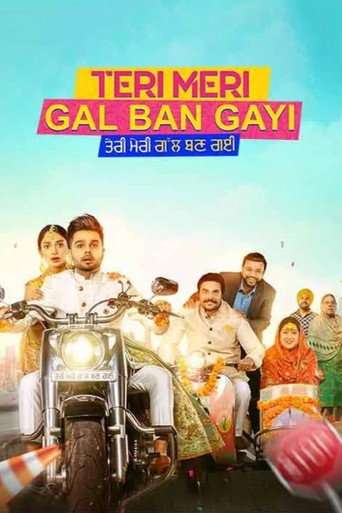 Teri Meri Gal Ban Gayi poster