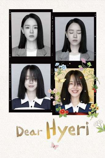 Dear Hyeri poster