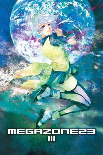 Megazone 23 Part III poster