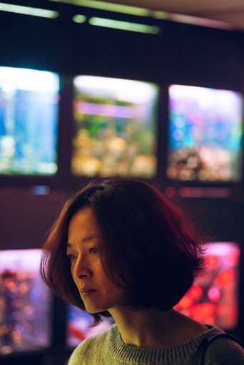 Fish Tank poster