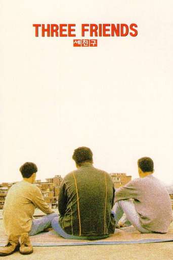 Three Friends poster