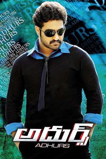 Adhurs poster