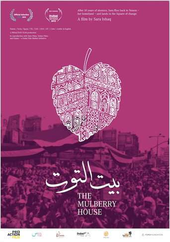The Mulberry House poster