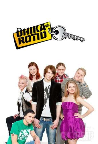 Ühikarotid poster