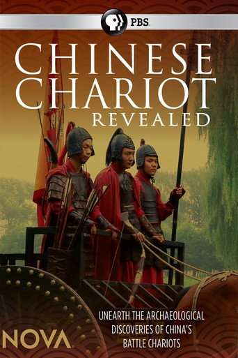 Chinese Chariots Revealed poster