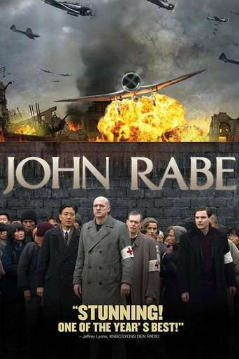 John Rabe poster