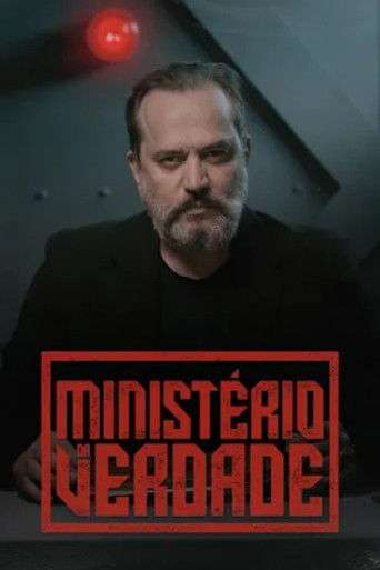Ministério da Verdade poster