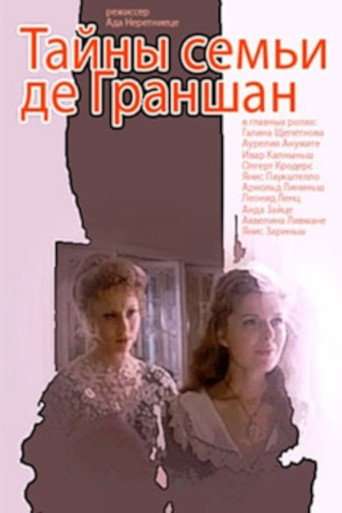 Secrets of the De Granshan Family poster