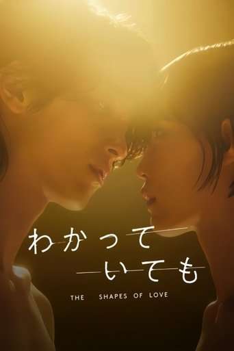 Nevertheless: The Shapes of Love poster