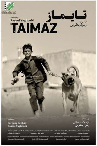 Taimaz poster