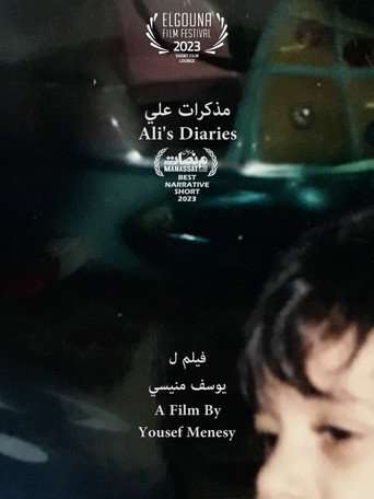 Ali's Diaries poster