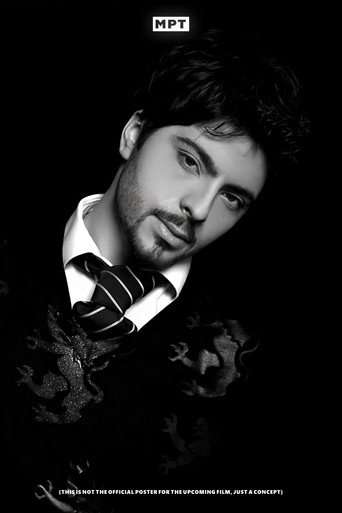 Untitled Tose Proeski Biopic poster