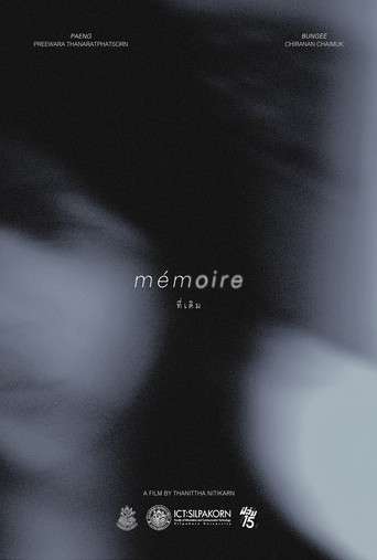 Mémoire poster