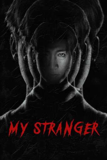 My Stranger poster