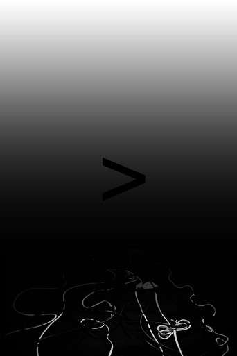 Greater poster