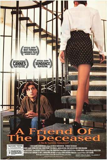 A Friend of the Deceased poster