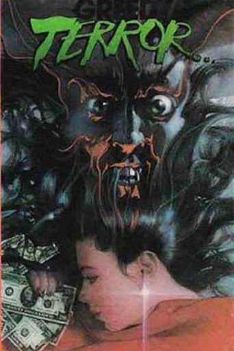 Shock Chamber poster