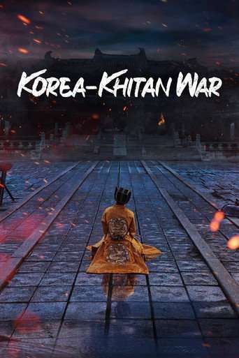 Korea-Khitan War poster