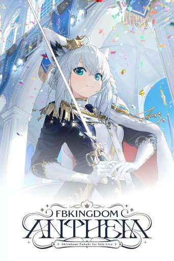 Shirakami Fubuki 1st Solo Concert FBKINGDOM “ANTHEM” poster