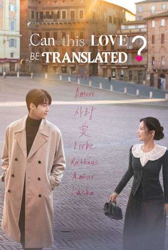 Can This Love Be Translated? poster