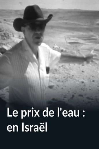 Le prix de l'eau : en Israël poster