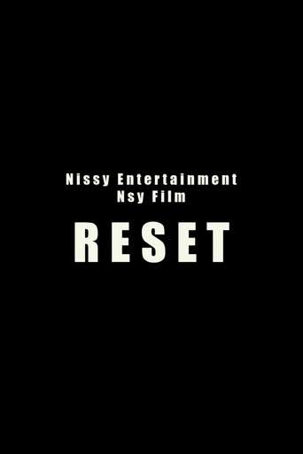 Nsy film「RESET」 poster