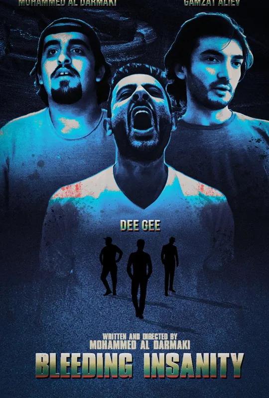 Bleeding Insanity poster
