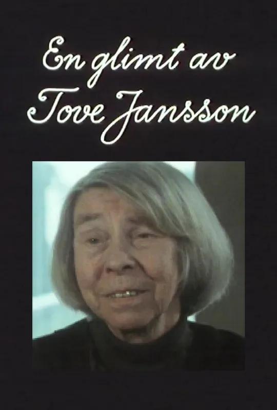 A Glimpse of Tove Jansson poster