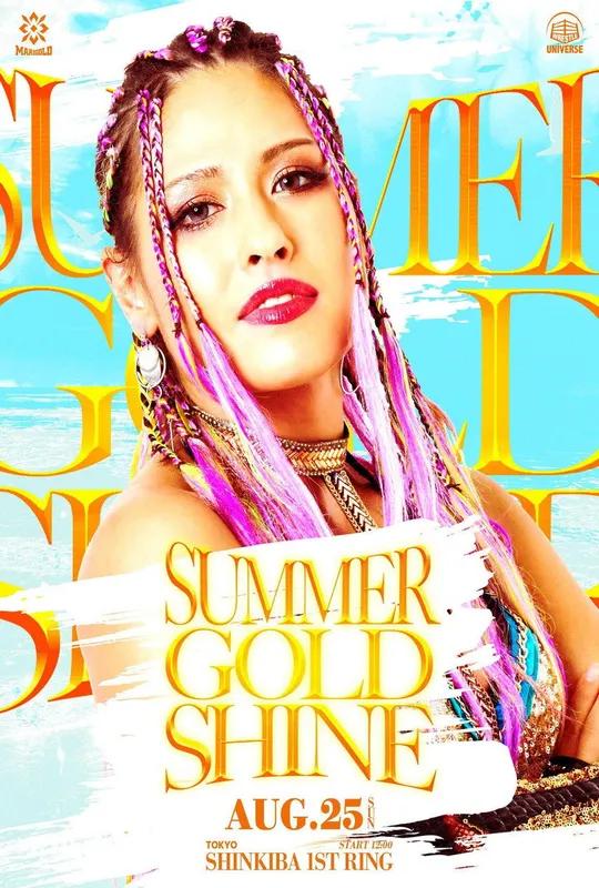 Marigold Summer Gold Shine 2024 ~ Day 12 poster