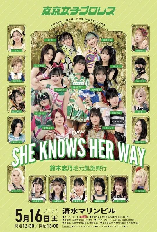 TJPW She Knows Her Way ~Shino Suzuki's Homecoming Show~ poster