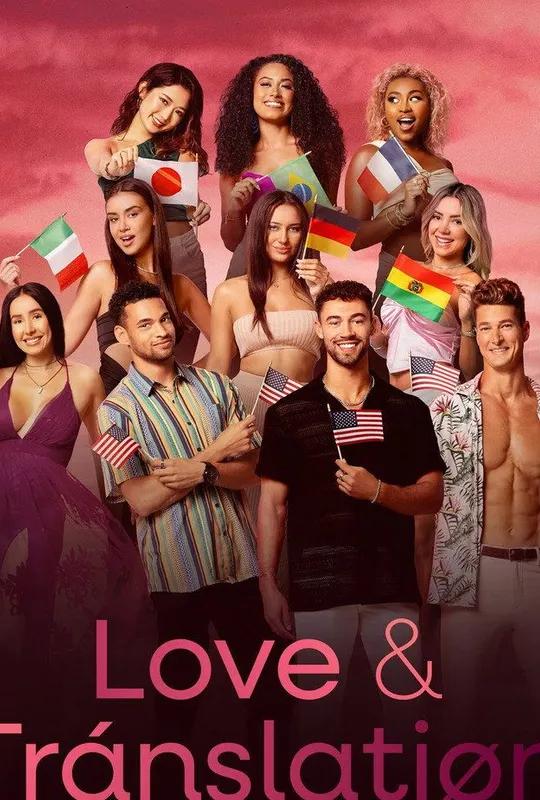 Love & Translation poster