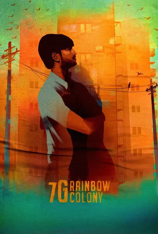 7G Rainbow Colony poster