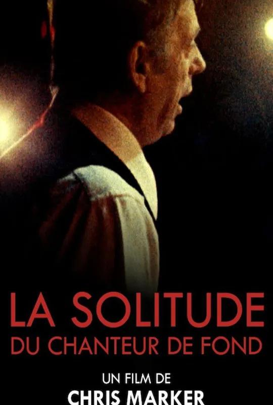 The Loneliness of the Long Distance Singer poster