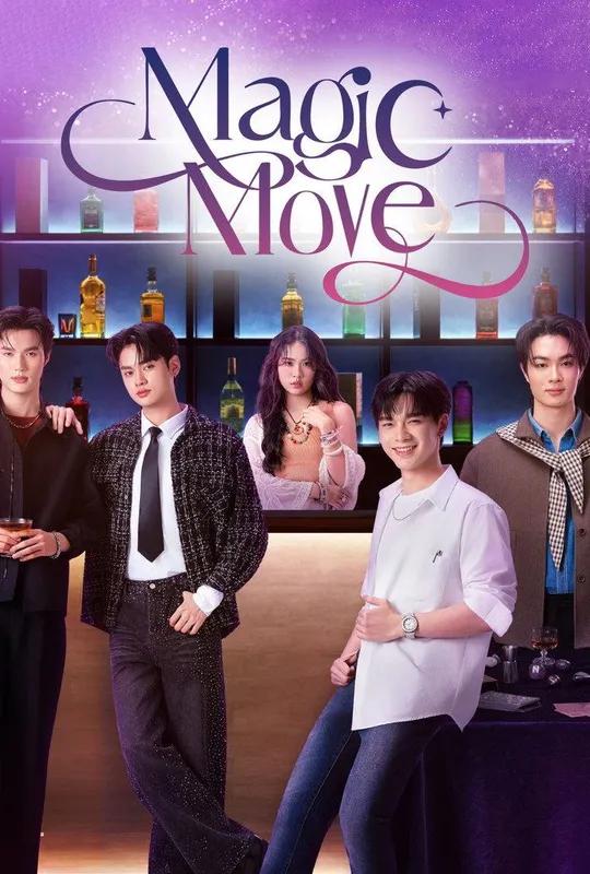 Magic Move poster