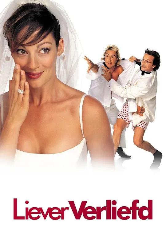 Rather Love poster